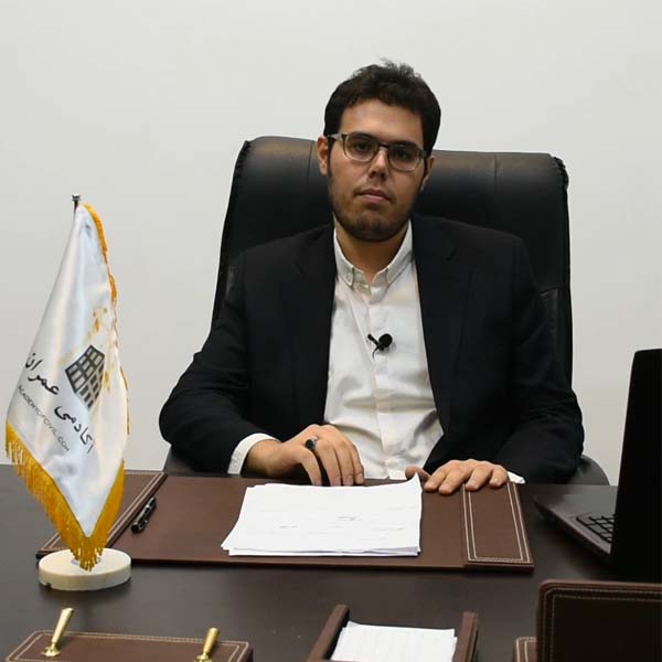 مهندس علی چمن لاله