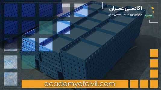 آموزش قالب بندی بتن