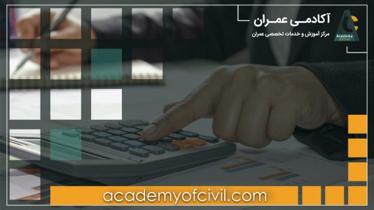 خسارت تاخیر در قرارداد مشارکت ساخت