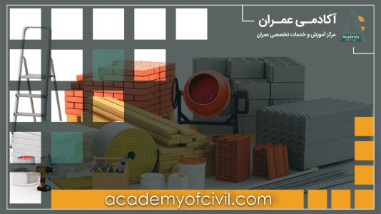 لیست مصالح مشارکت در ساخت