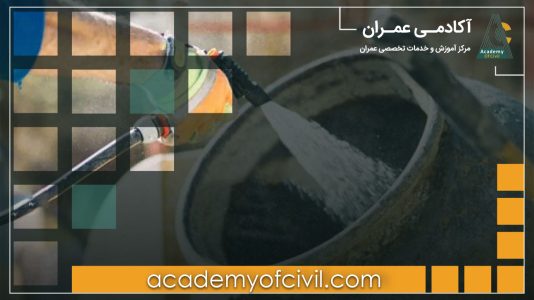 آب اختلاط بتن