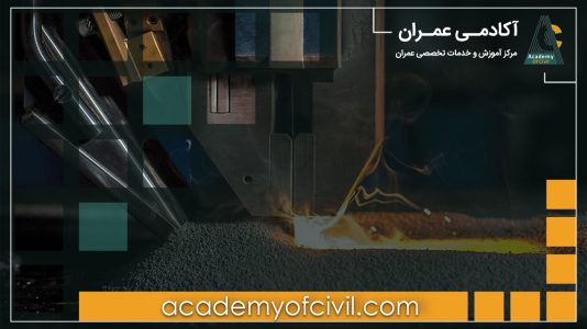 جوشکاری الکترواسلگ