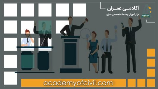 ترک تشریفات مناقصه