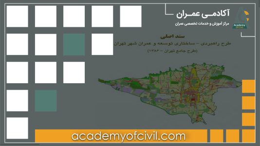 طرح جامع تهران