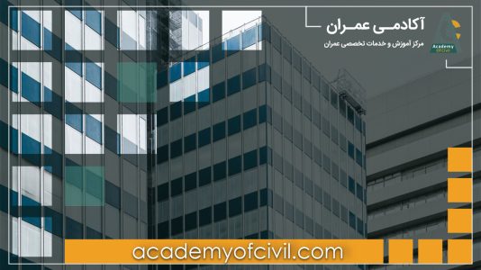 ضوابط طراحی نما در شهرداری