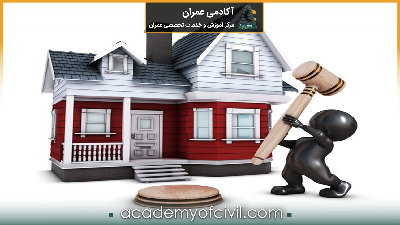 انواع تخلفات ساختمانی