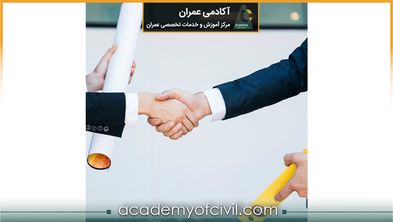 تفاوت پیمان مدیریت با مشارکت در ساخت