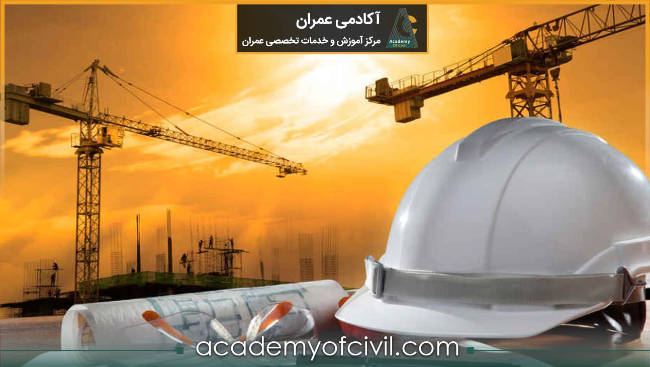 پروانه نظام مهندسی