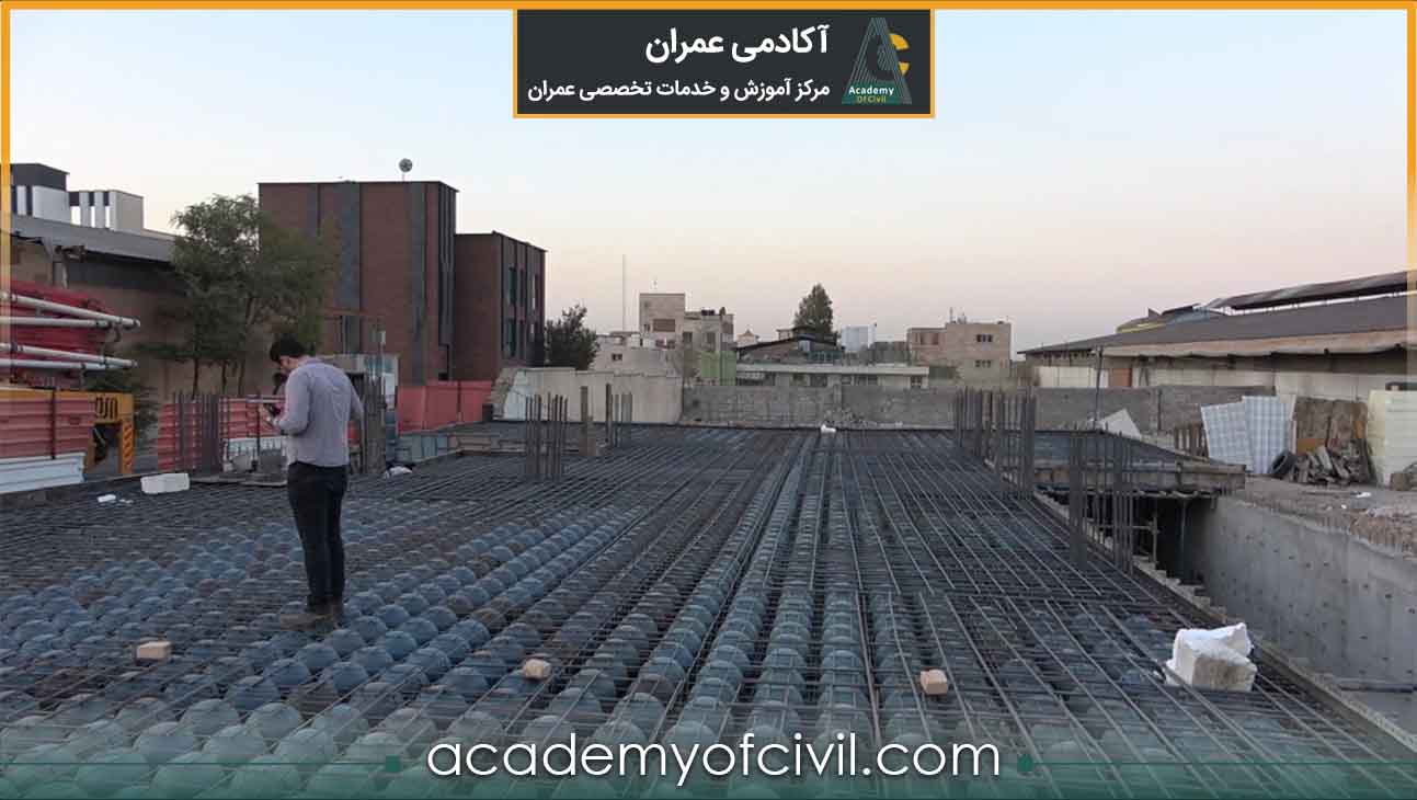 مش فوقانی و تحتانی سقف بابل تک