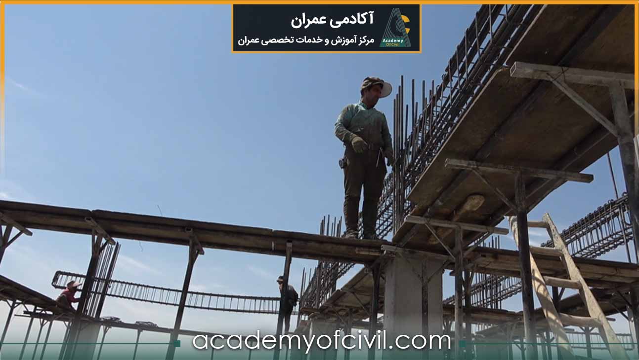 روغنکاری قالب سقف
