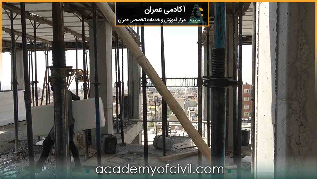تثبیت جک در قالب بندی سقف