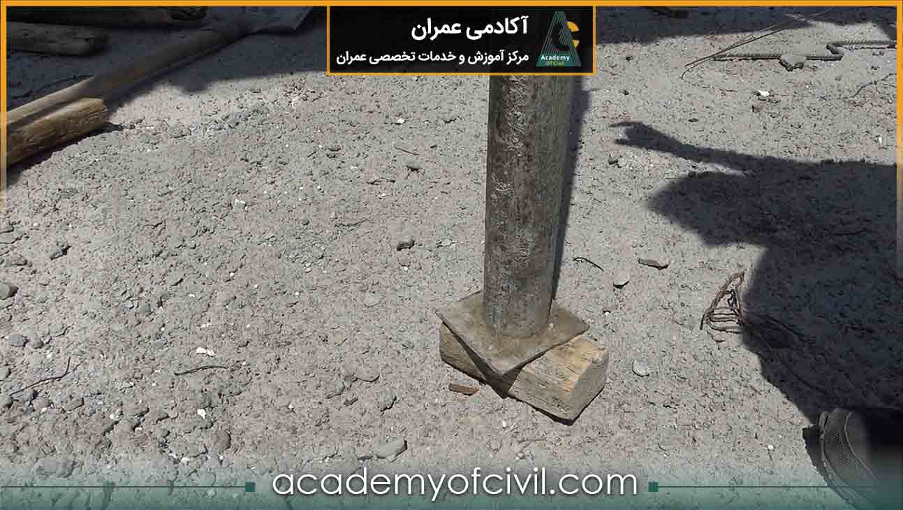 پایه جک سقف