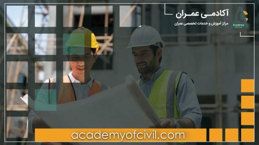 ارجاع کار نظارت نظام مهندسی