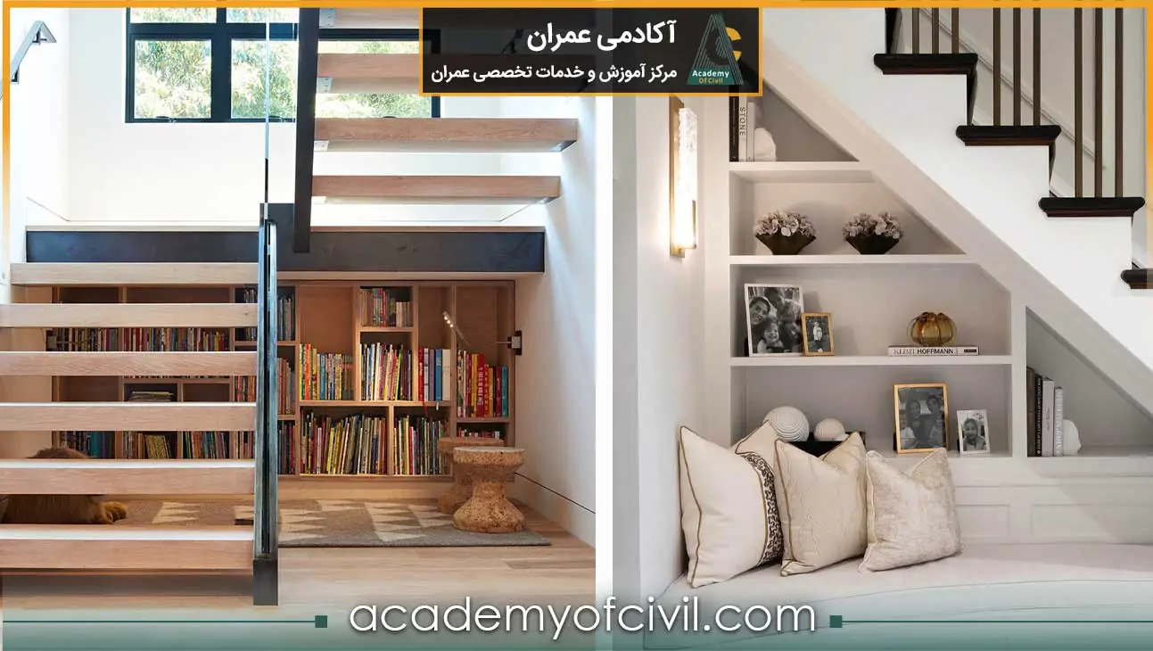 طراحی فضای زیر پله