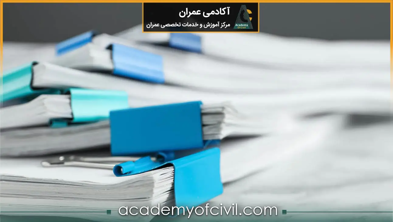 مدارک مجوز بازسازی