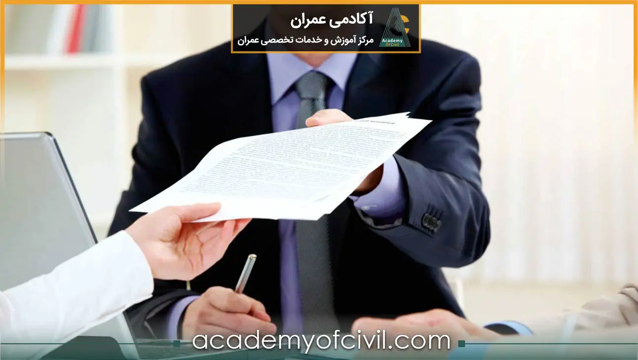 مجوز شهرداری برای بازسازی