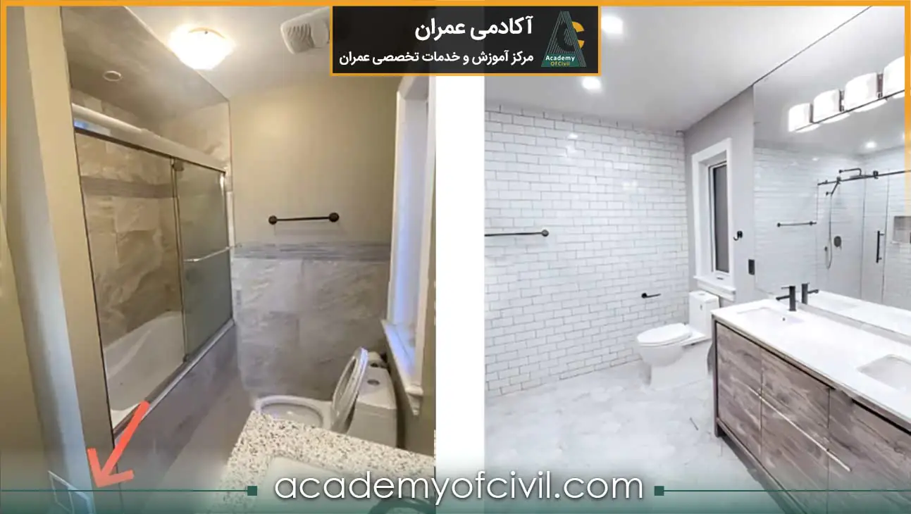 بازسازی حمام و توالت