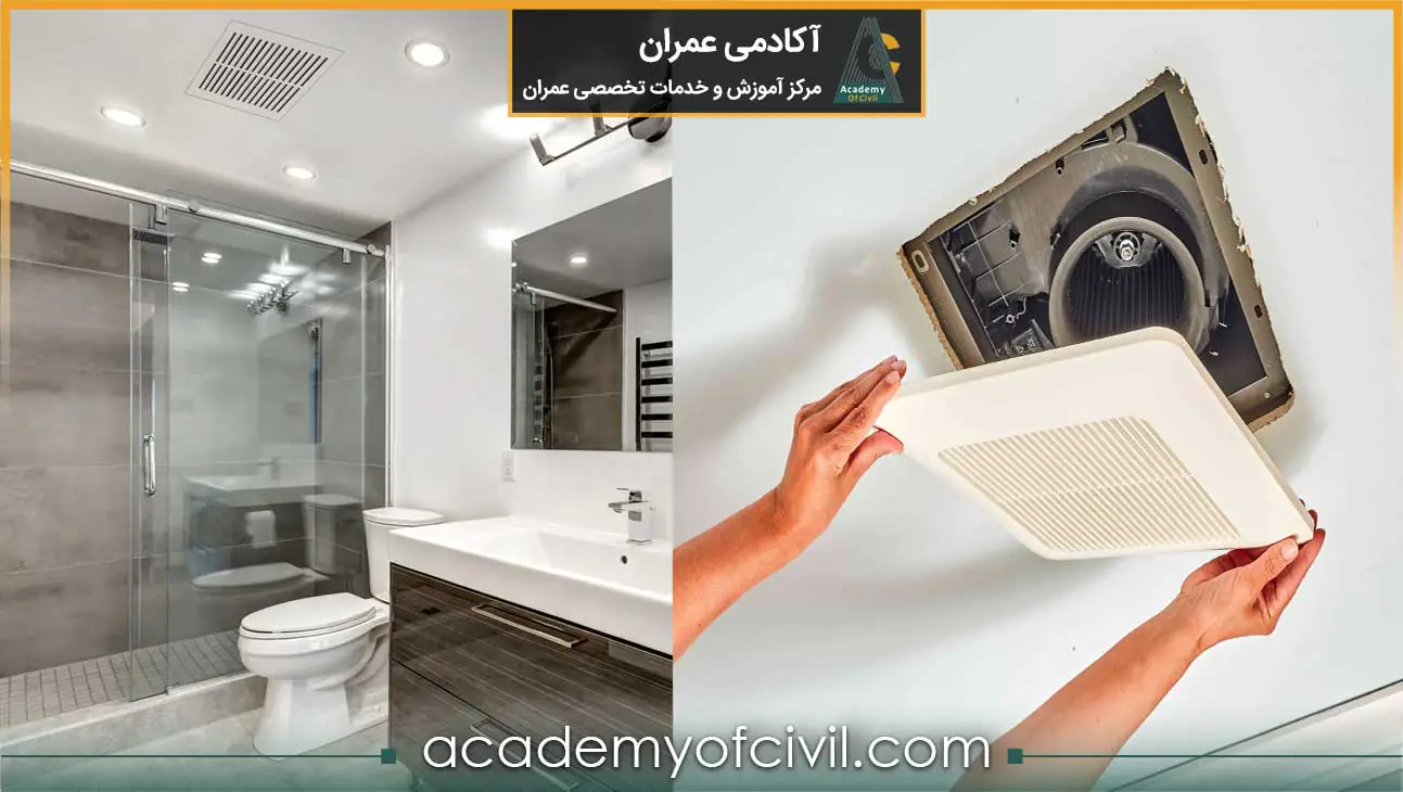بازسازی توالت قدیمی