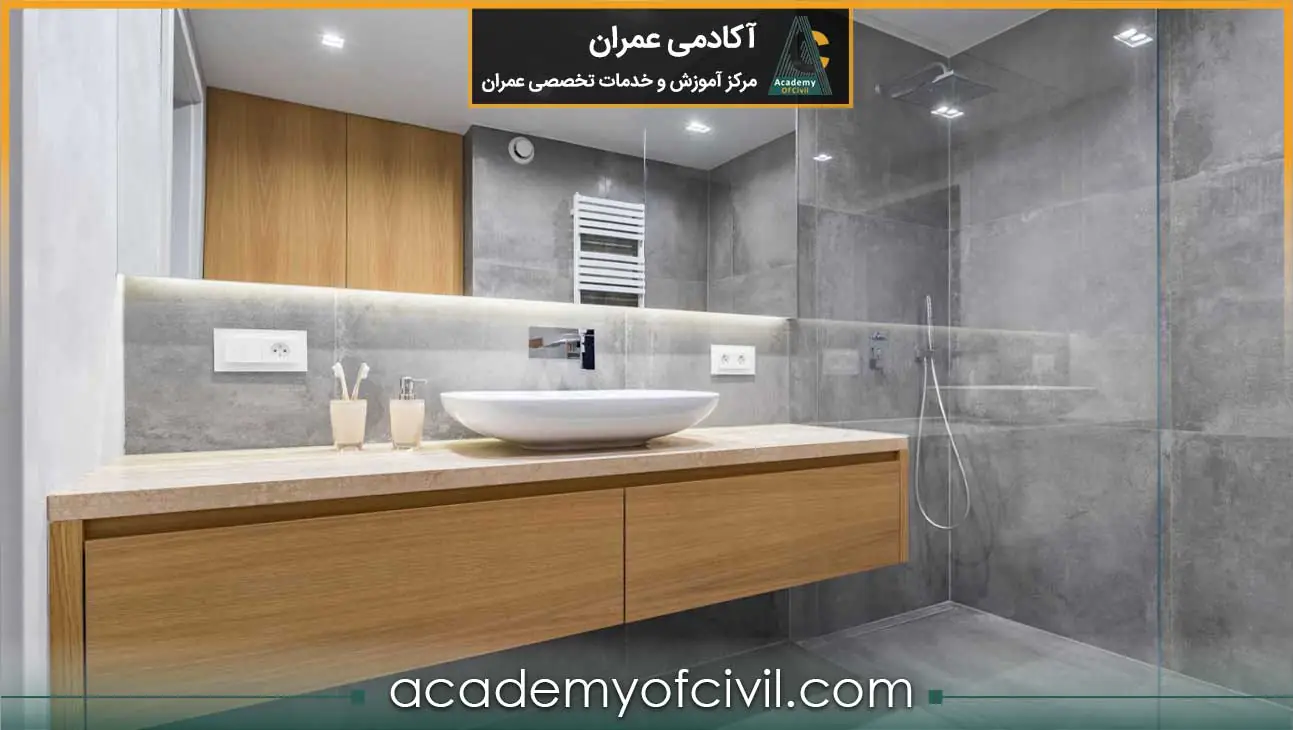 بازسازی دستشویی ایرانی