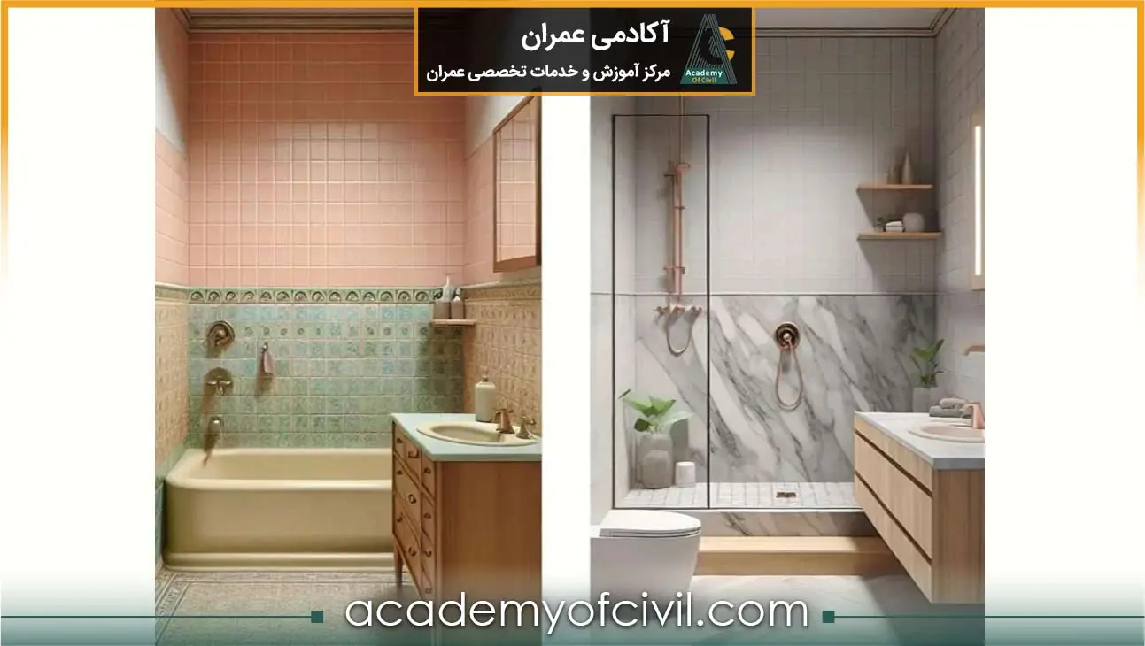 بازسازی حمام قدیمی