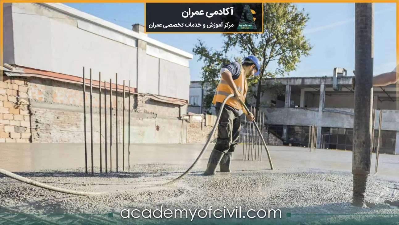 محاسبه سرانگشتی بتن ساختمان
