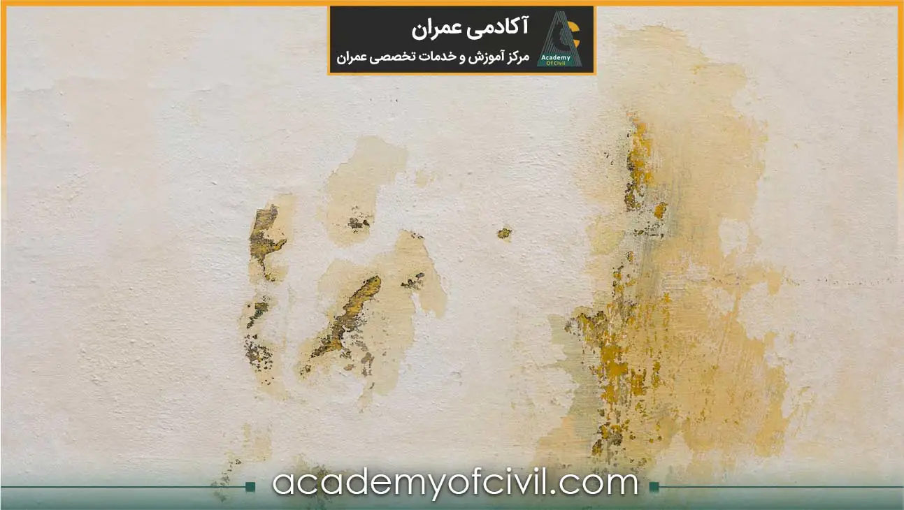 نم زدگی آشپزخانه قدیمی