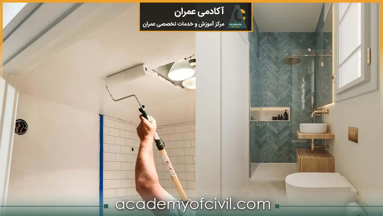 بازسازی دستشویی کوچک