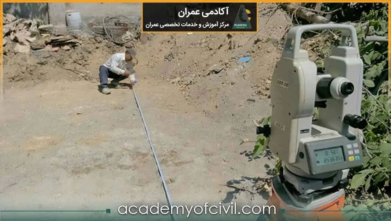 مراحل فونداسیون ساختمان