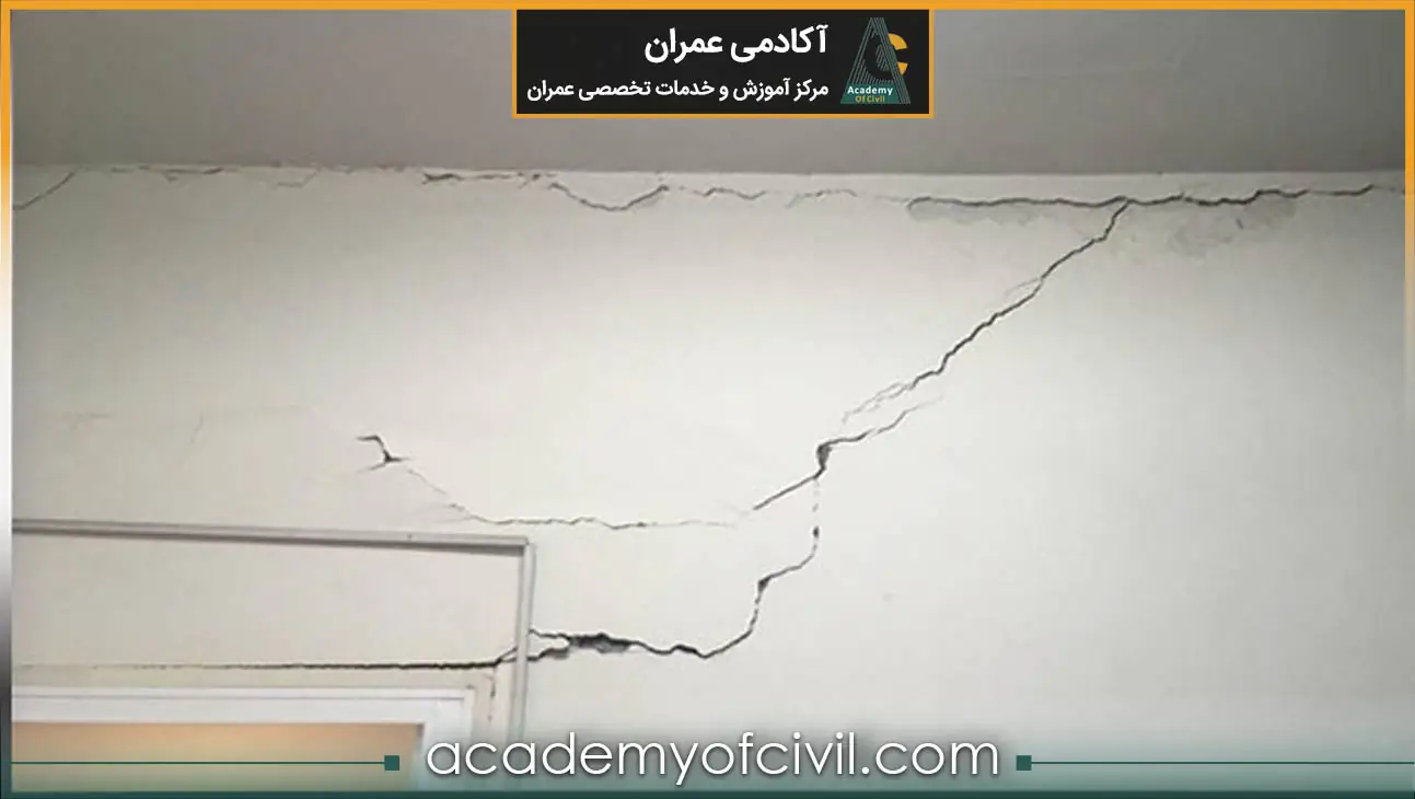 ترک مورب ساختمان