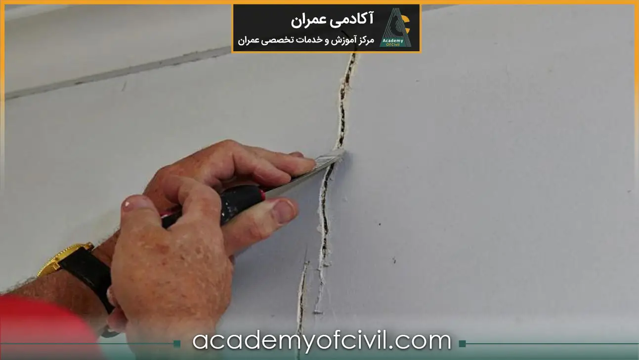 ترک غیر سازهای