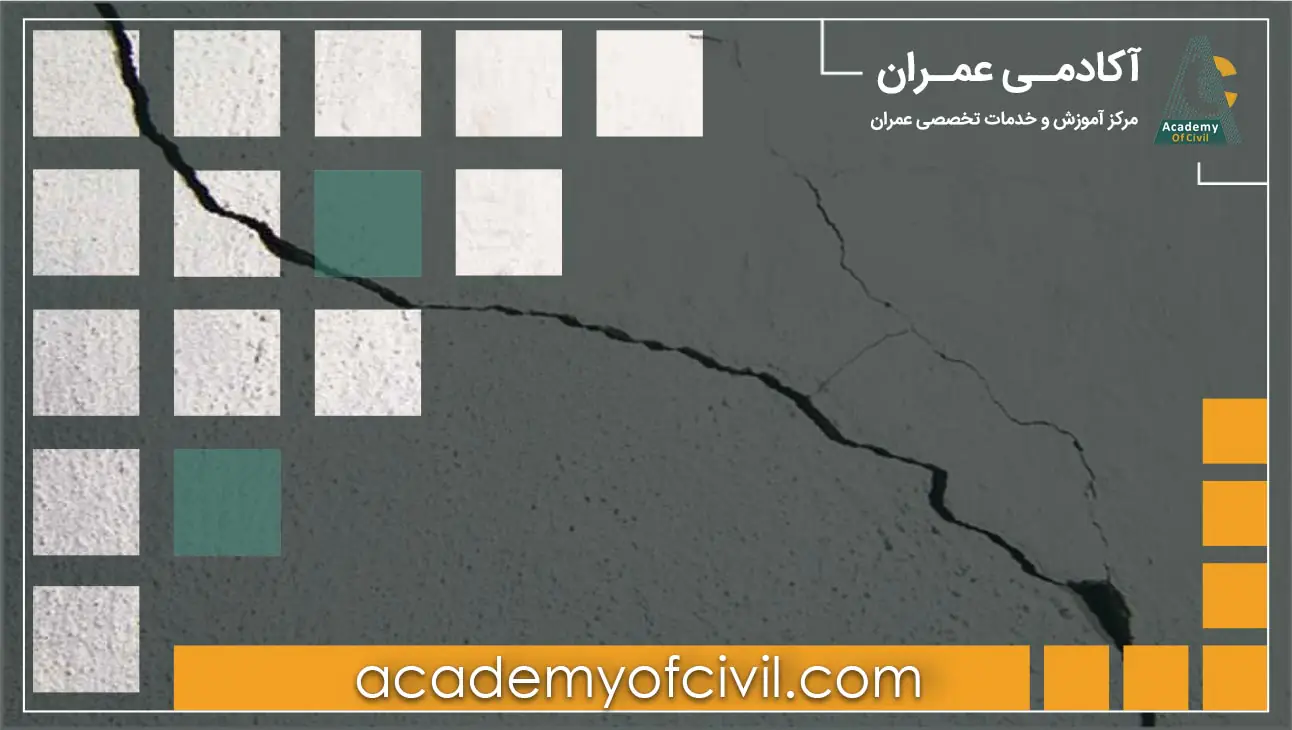 صورت وضعیت ماقبل قطعی