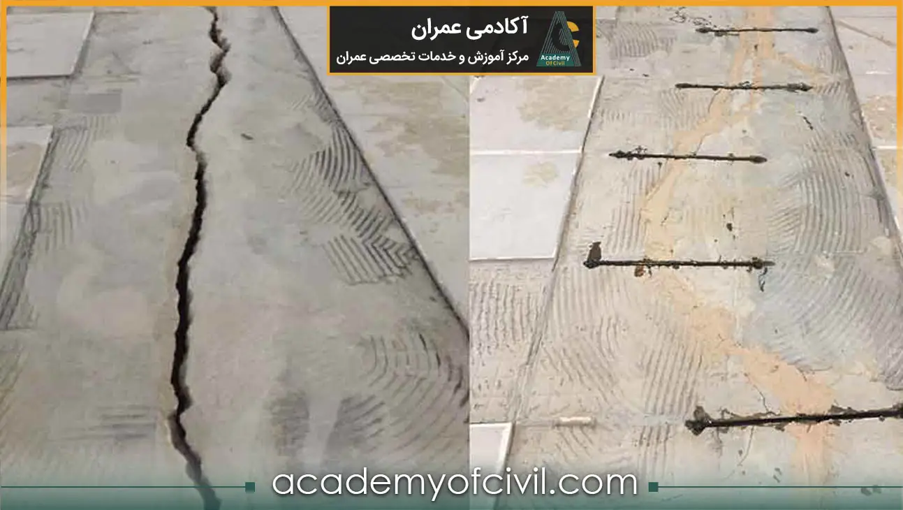 دوخت ترک ساختمان