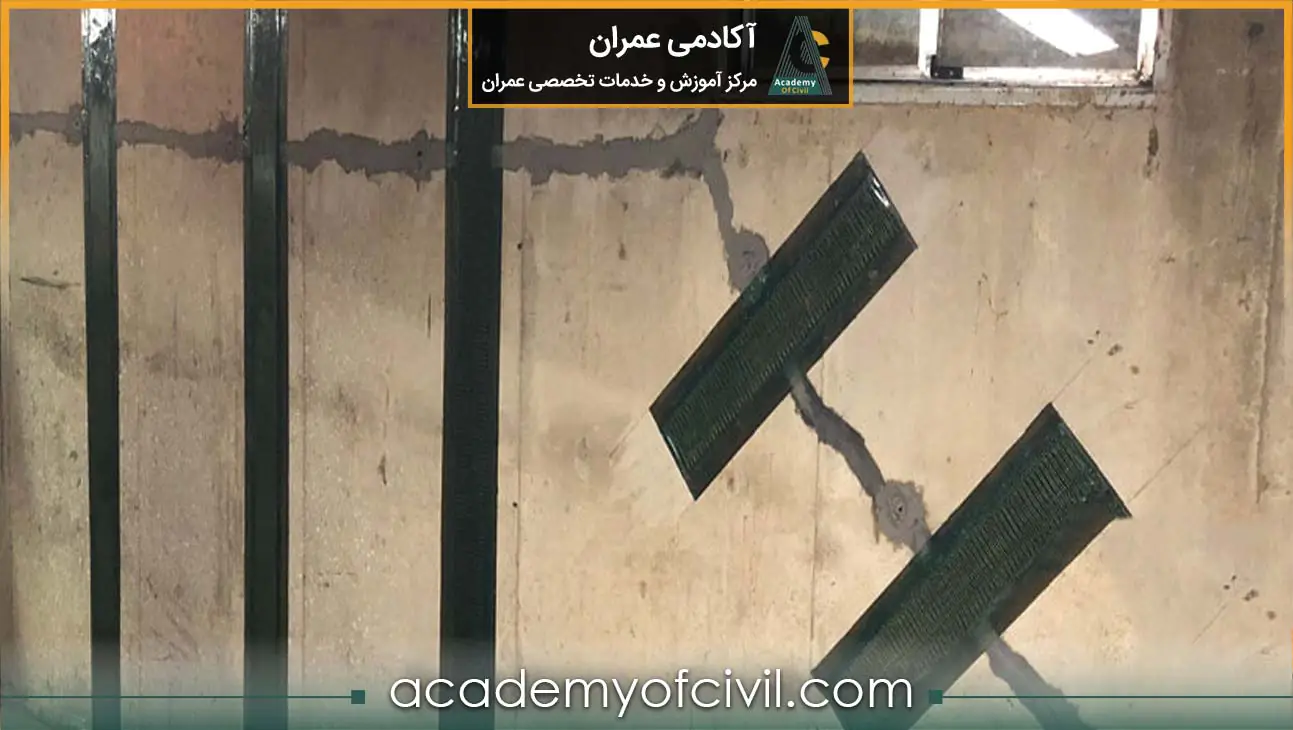 ترمیم ترک در ساختمان