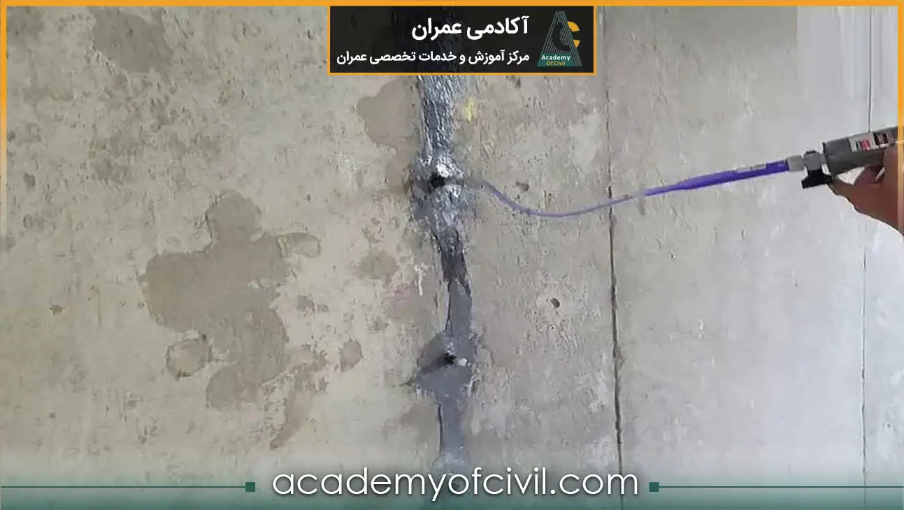 روشهای ترمیم ترک در ساختمان