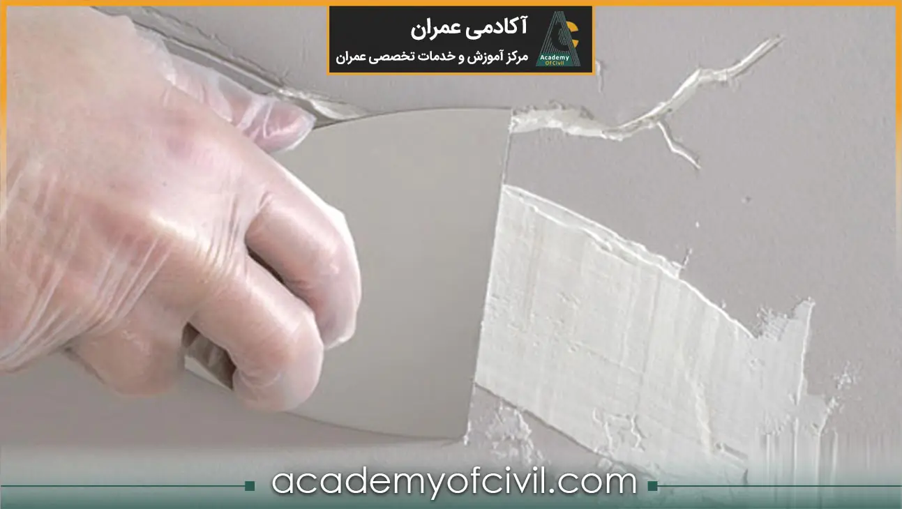 تعمیر ترک دیوار