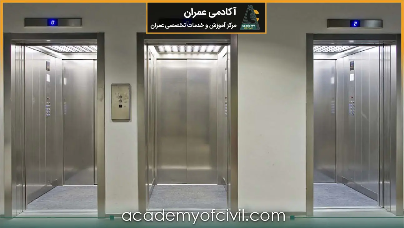 قوانین آتش نشانی آسانسور