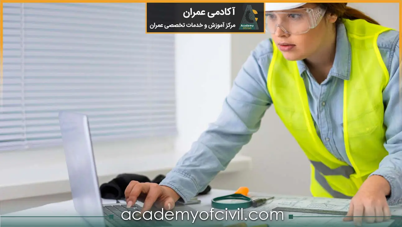 هوش مصنوعی برای متره و برآورد