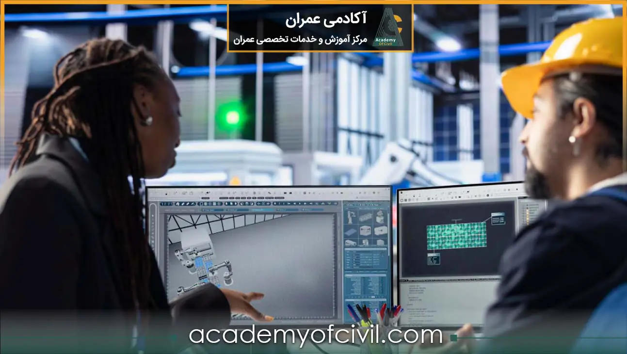 برنامه هوش مصنوعی ساختمان