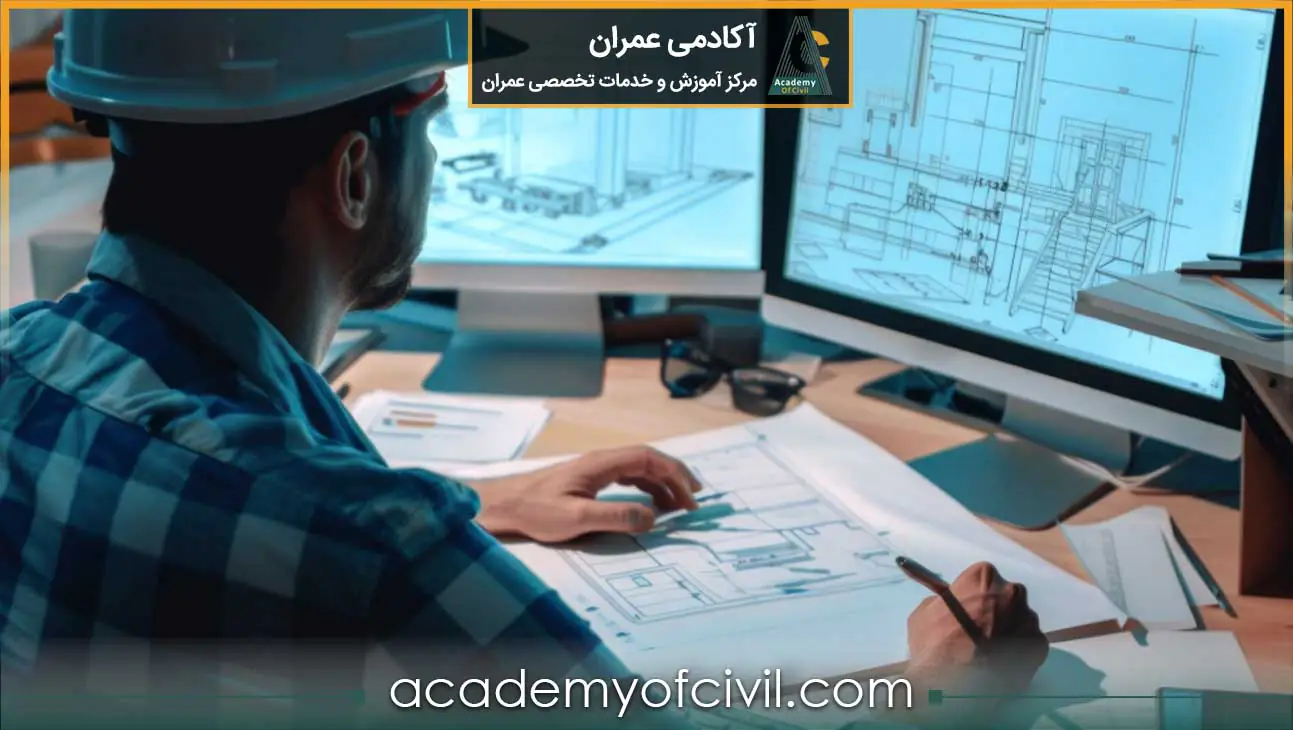 هوش مصنوعی در طراحی سازه و ساختمان