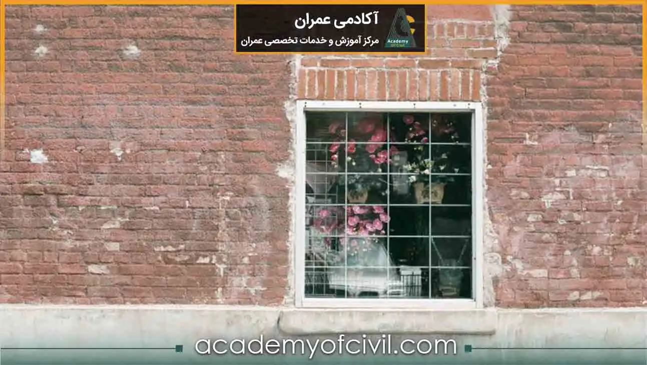 معایب آجر