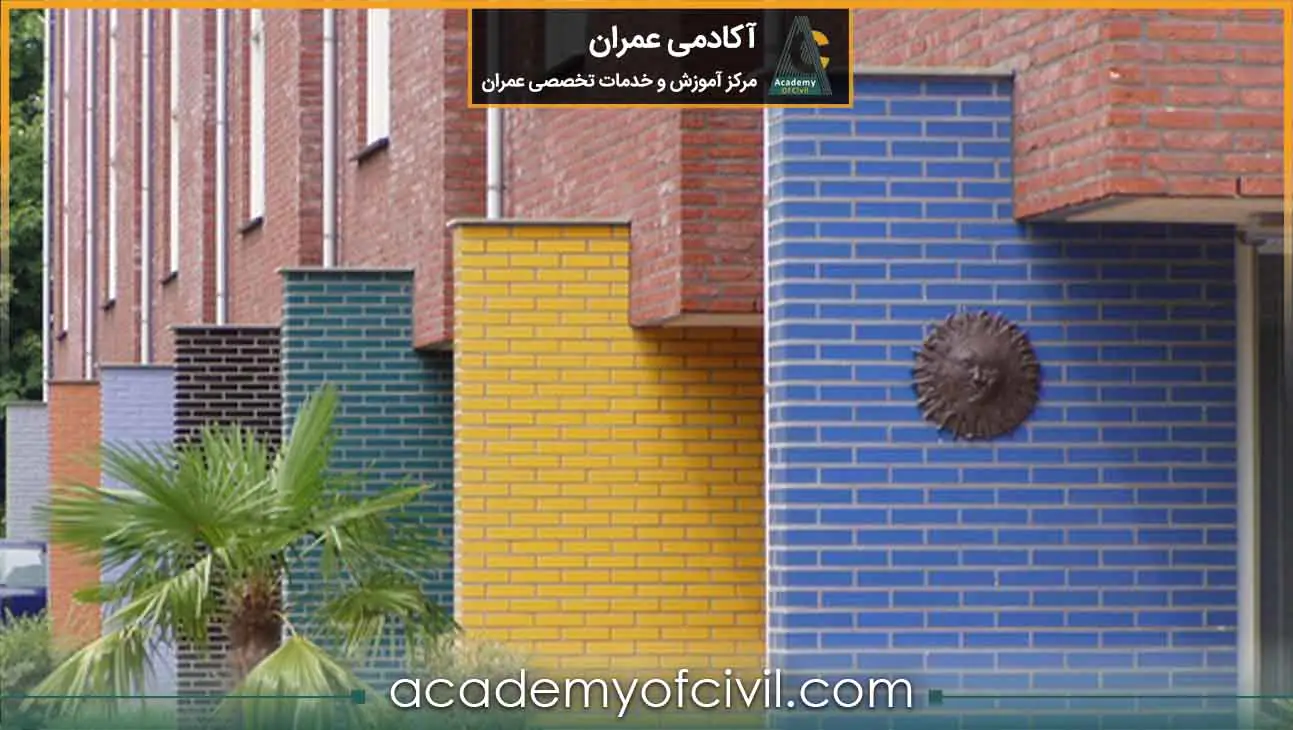 آجر لعابی