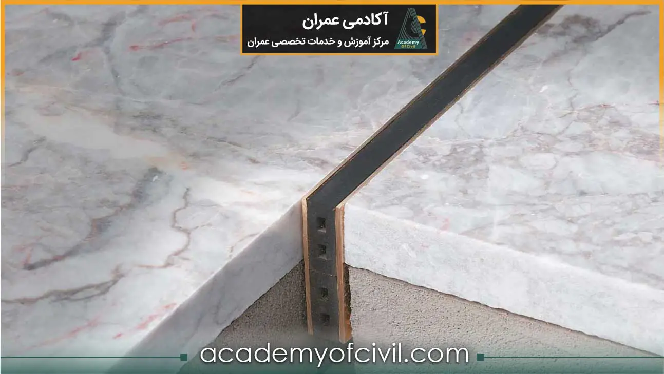 درز انبساط ساختمان چیست