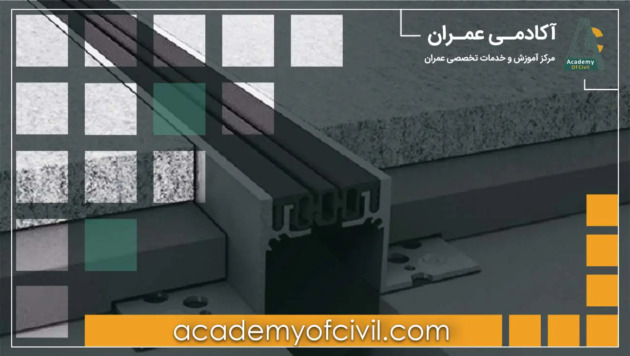 صورت وضعیت ماقبل قطعی