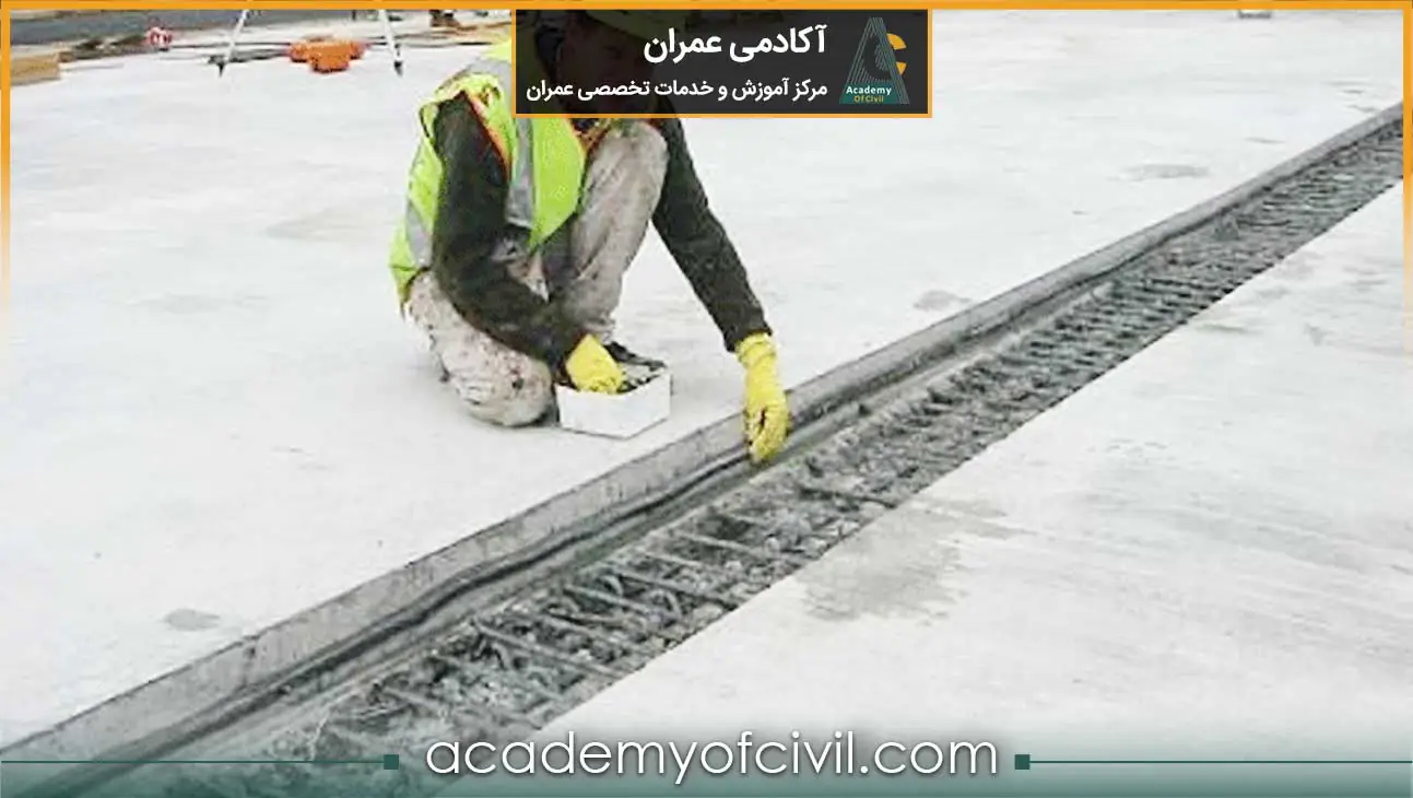 درز انقباض در ساختمان
