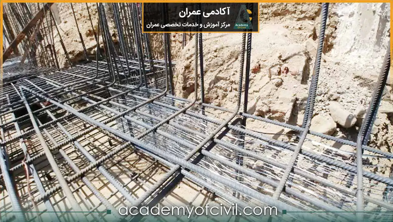 انواع درز ساختمانی