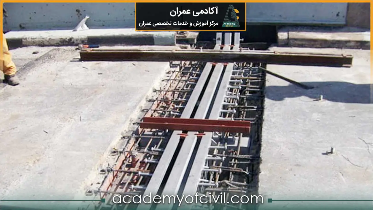 فاصله درز انبساط بتن