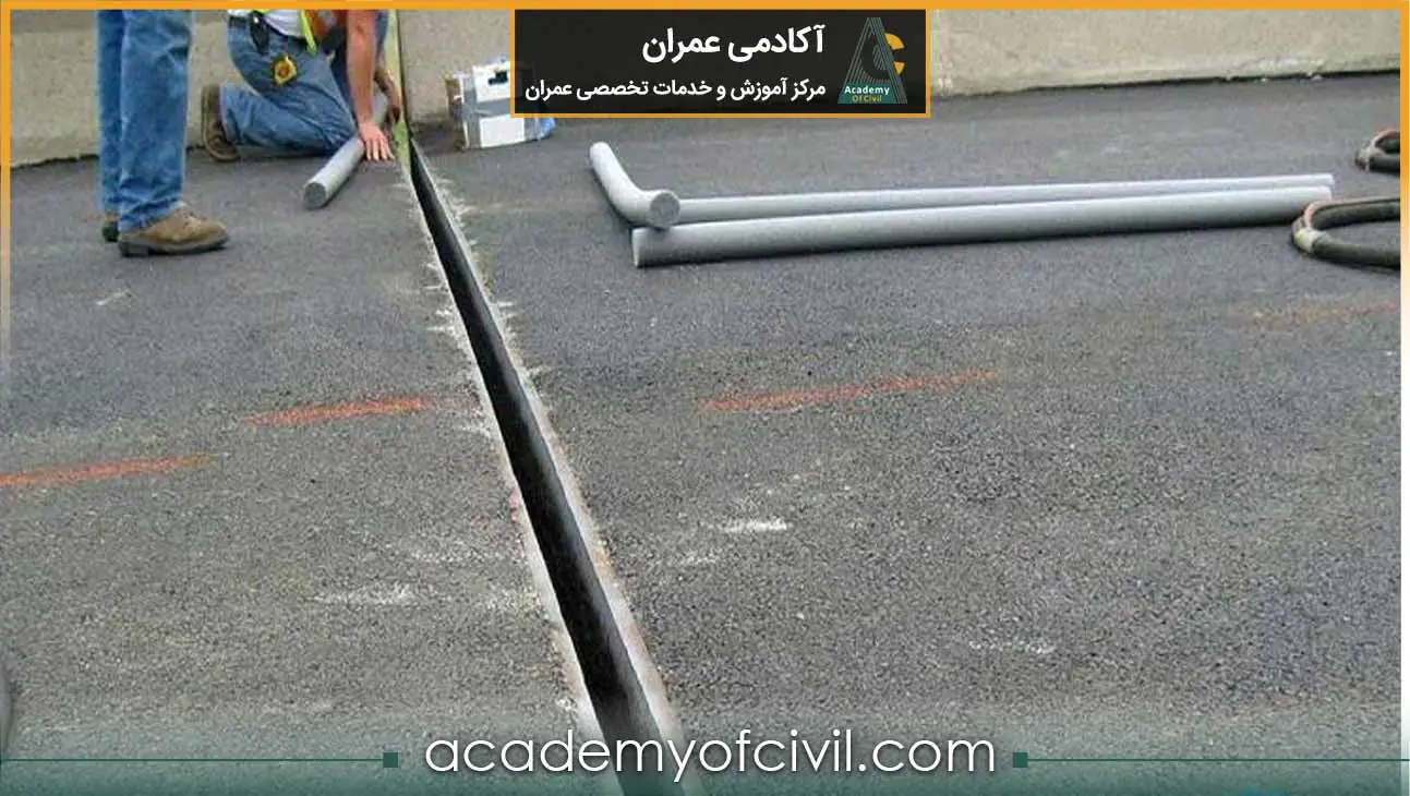 مواد پرکننده درز انبساط