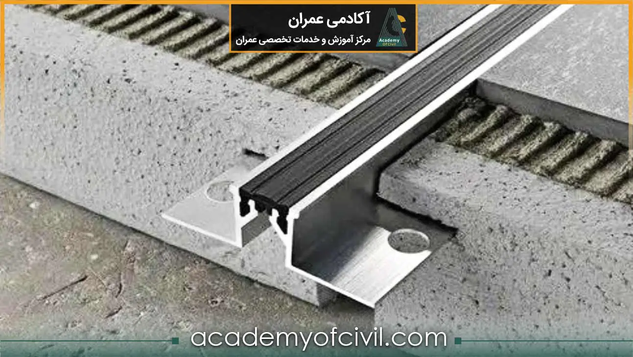 جزئیات اجرایی درز انبساط