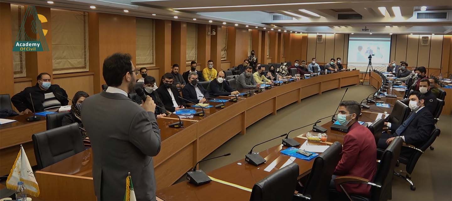 آموزش سازمانی دفترفنی آکادمی عمران