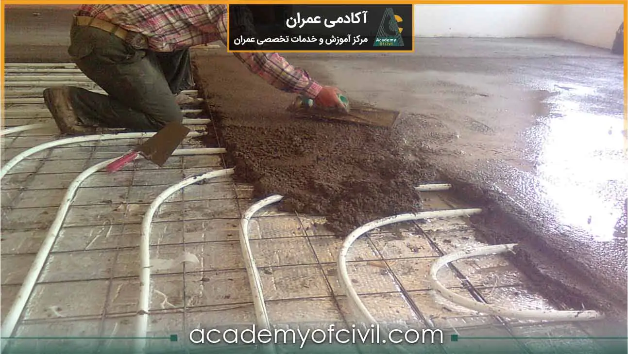 عایق بندی برای کف سازی